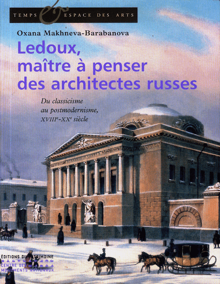 Couverture du livre Couverture du livre