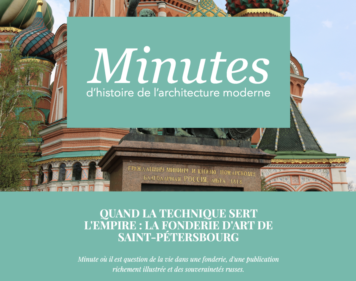 Capture d’écran 2026-02-16 à 15.53.28